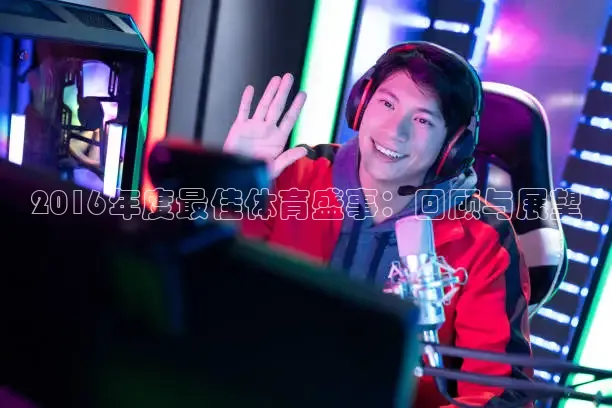 说球帝免费下载