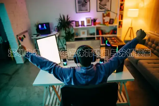 说球帝最新版网页